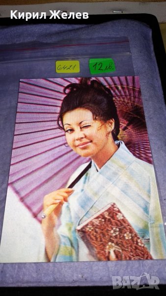 СТАРА РЯДКА СТЕРЕОСКОПИЧНА ЯПОНСКА ПОЩЕНСКА КАРТИЧКА НАМИГАЩО МОМИЧЕ с ЧАДЪРЧЕ 6421, снимка 1