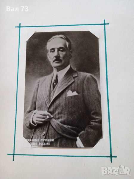 Албум , снимка 1