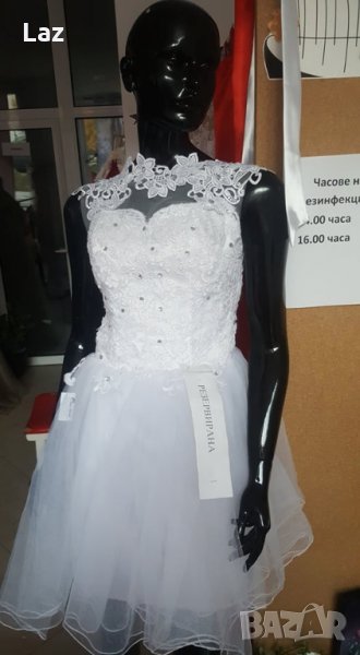 къса сватбена официална рокля с обем по поръчка, снимка 1