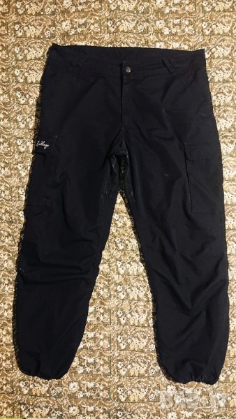 Lundhags (56) XXL , снимка 1