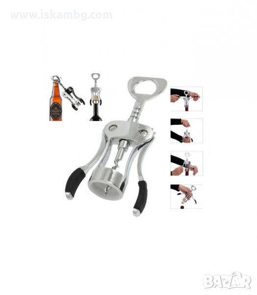 ТИРБУШОН ЗА ВИНО С ОТВАРАЧКА ЗА БУТИЛКИ - код 1526, снимка 1