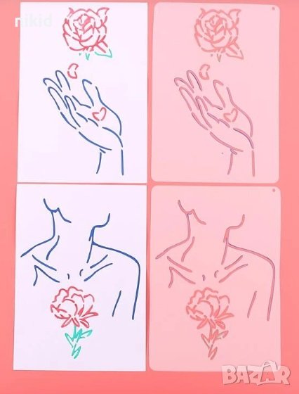 Роза в ръка  /  пред гърди стенсил шаблон за спрей за торта украса Scrapbooking, снимка 1