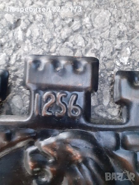 Украинска декорация за стена, снимка 1