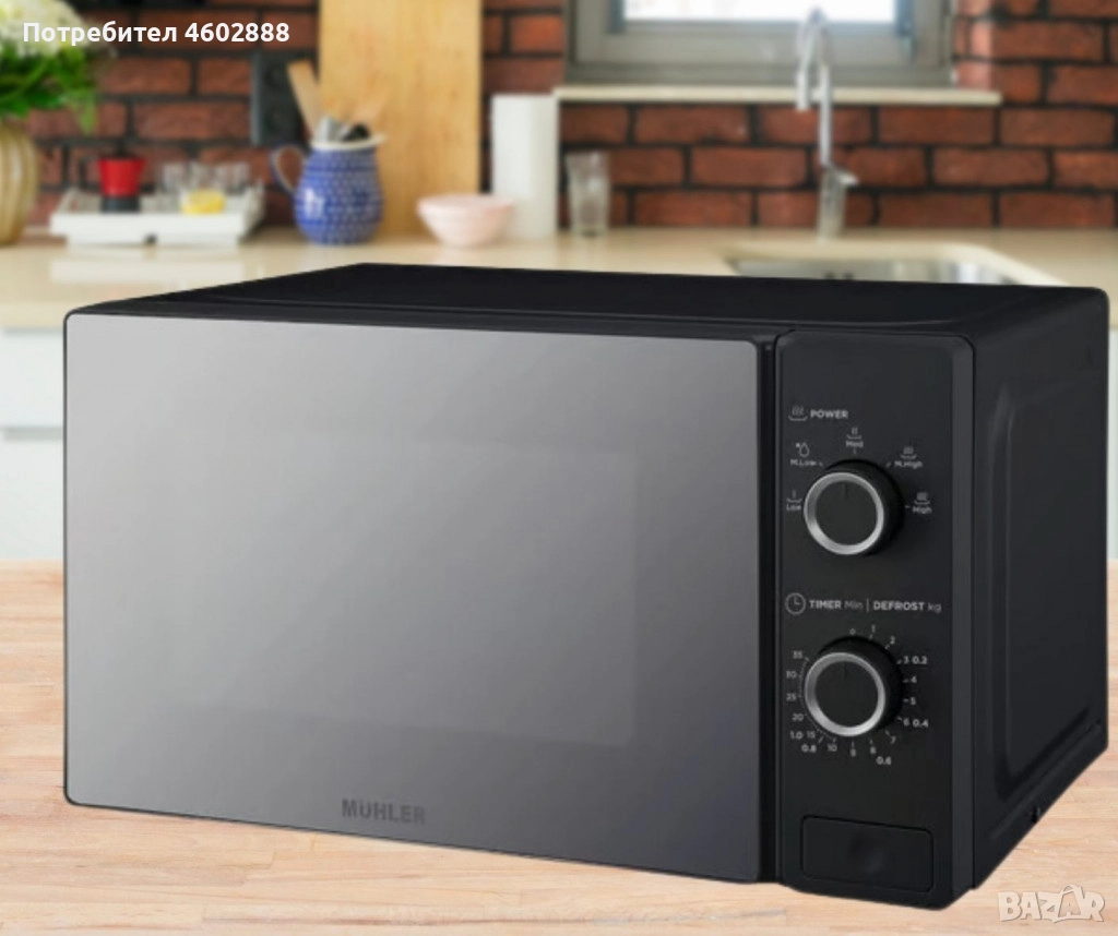 Микровълнова фурна 20L, черна, огледална, механична, снимка 1