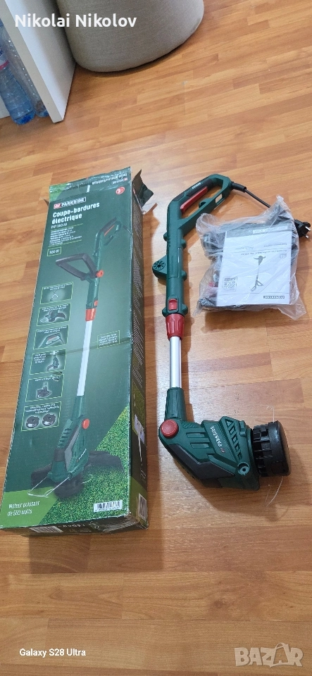 тример , снимка 1