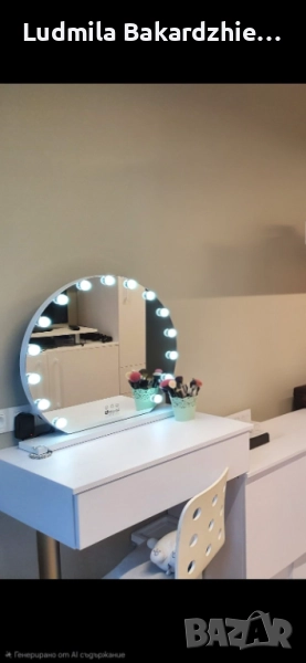 ТОАЛЕТКА С ОГЛЕДАЛО, снимка 1