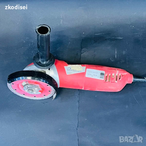 Ъглошлайф RAIDER RD-AG44T, снимка 1