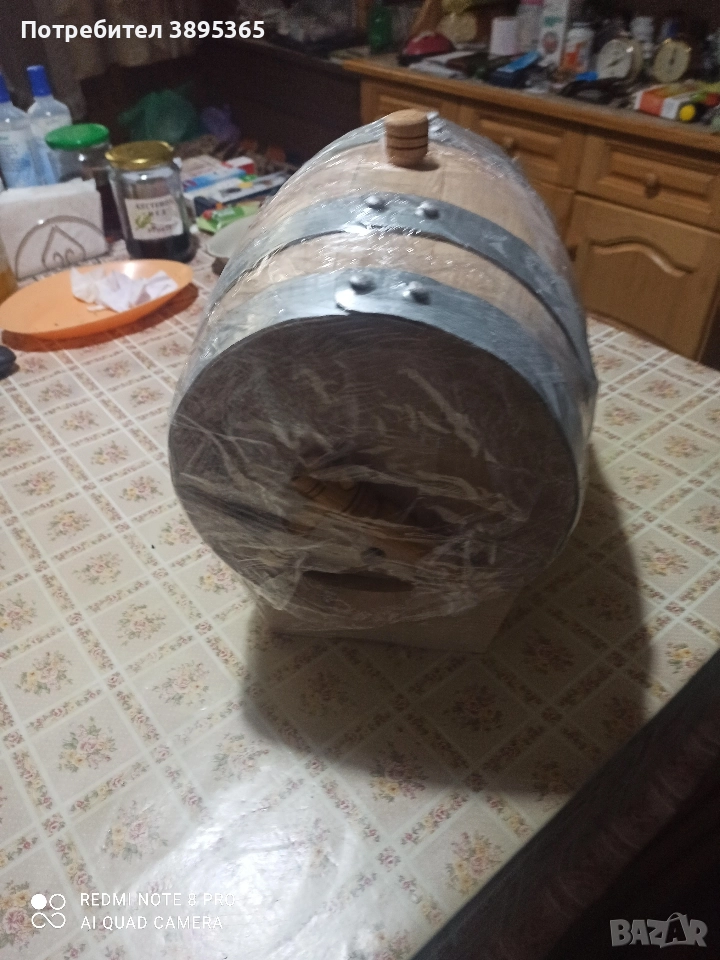 Буре, снимка 1