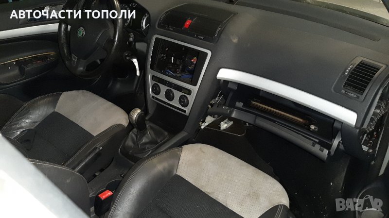 Седалки-салон кожа-алкантара Шкода Октавия Комби Skoda Octavia VRS, снимка 1