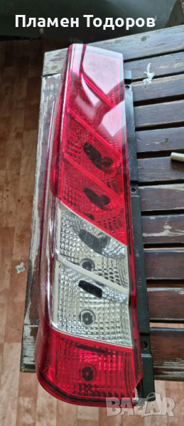 Стоп за бус Ивеко Дейли от 2014 г. НОВ ЛЯВ!!!, снимка 1