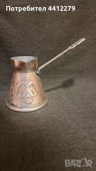 Джезве медно старинно, снимка 1