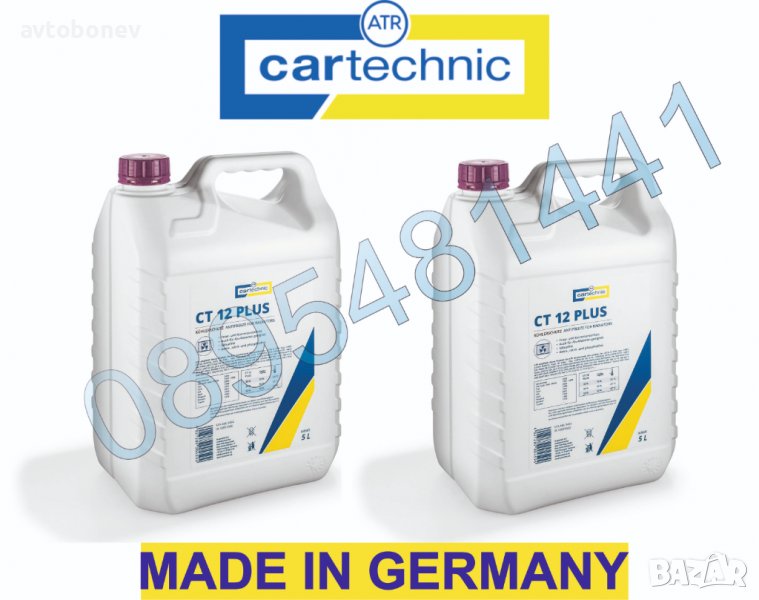 Антифриз концентрат CARTECHNIC CT12 Plus(G12+) 5L, снимка 1
