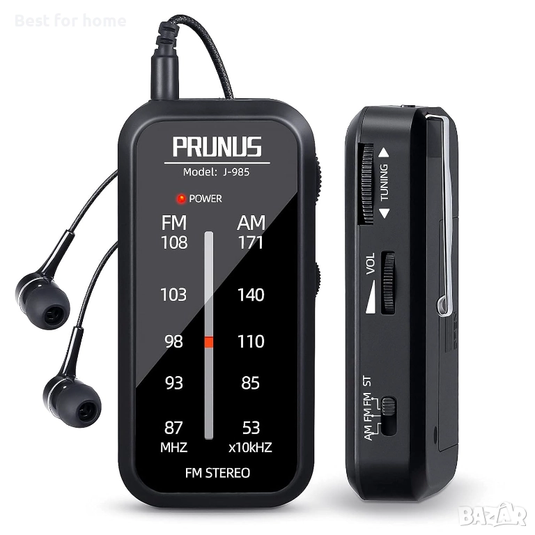 PRUNUS J-985 Джобно радио, снимка 1