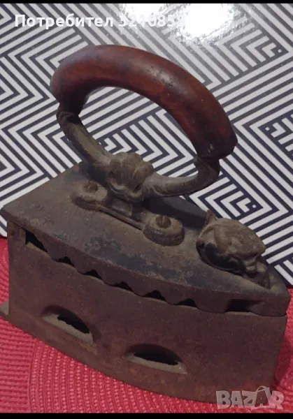 Стара ютия , снимка 1