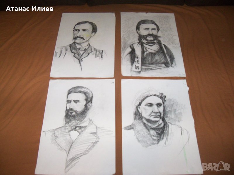 Лот портрети на български революционери, графики, снимка 1