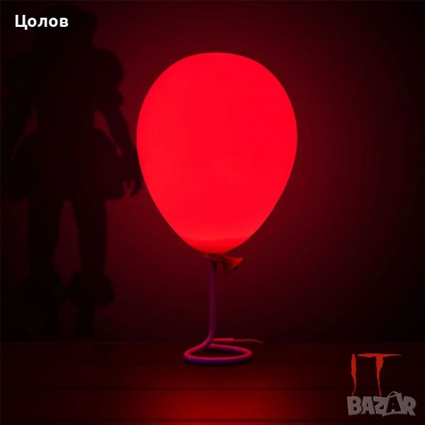 IT лампа балон TO, снимка 1