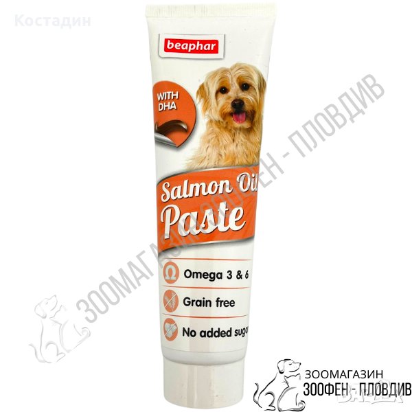 Beaphar Salmon Oil Paste 100гр. - Паста с масло от Сьомга за Куче, снимка 1