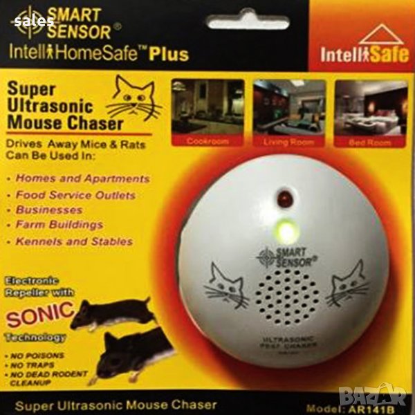 Ултразвуков уред против мишки Mouse Chaser, снимка 1
