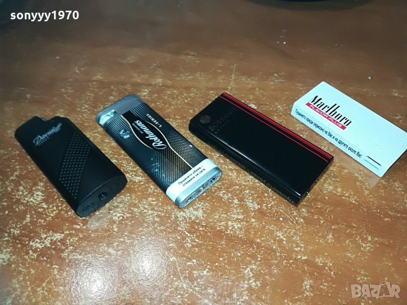 SOBRANIE-ROTHMANS-MARLBORO-DAVIDOFF-METTAL, снимка 1