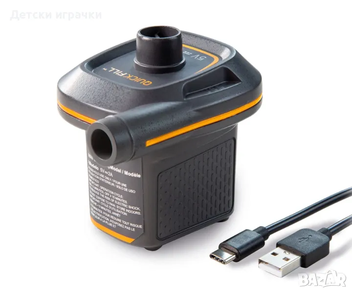 Помпа Мини USB INTEX Quickfill, за надуваеми артикули, снимка 1