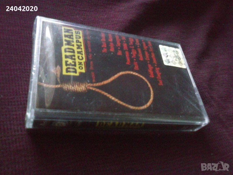 Dead Man On Campus нова лицензна касета, снимка 1