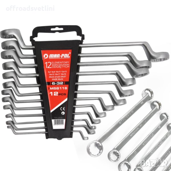 Полски Комплект ключове лули 6-32 мм Mar-Pol, снимка 1