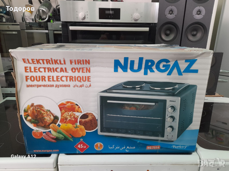 Електрическа печка с фурна 45л. Nurgaz NG7514, снимка 1