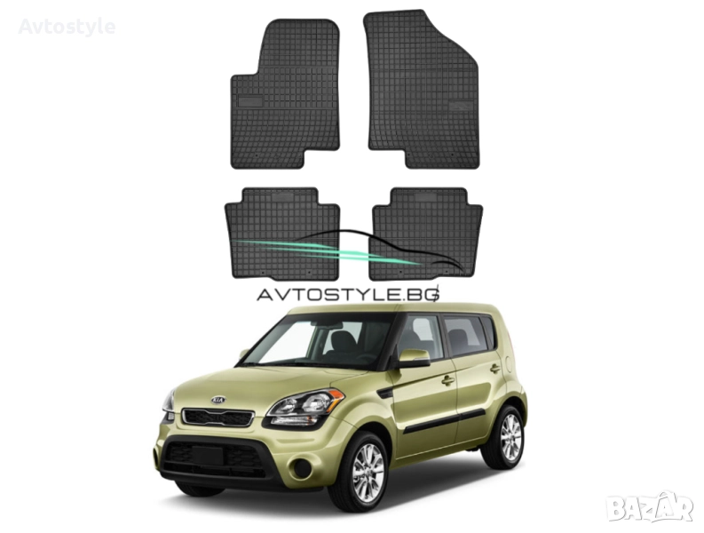 Гумени стелки за Kia Soul 2009-2014 г., Frogum - El Toro, снимка 1