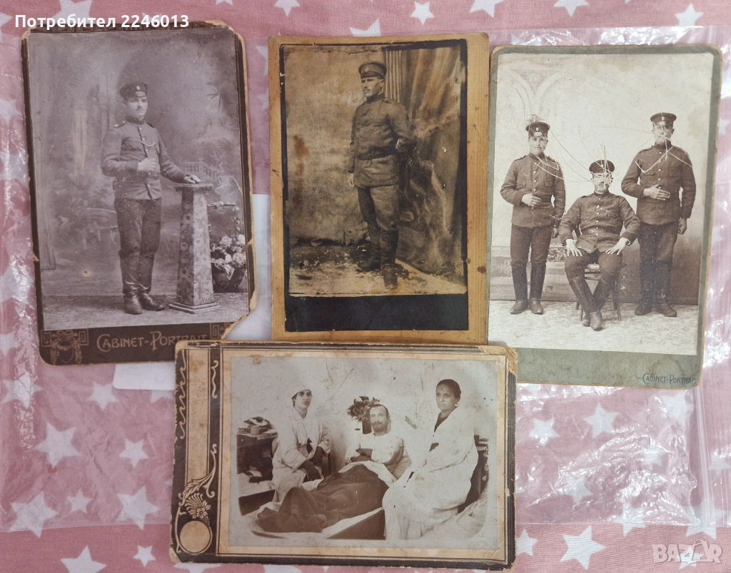 Стари снимки за кабинет от соца, снимка 1