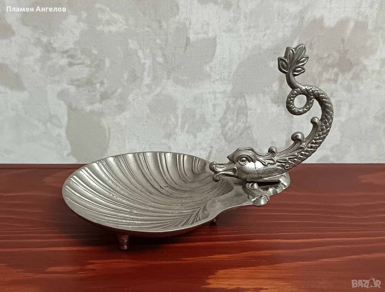 Месингов, бронзов съд, купа, пепелник със форма на мида, снимка 1