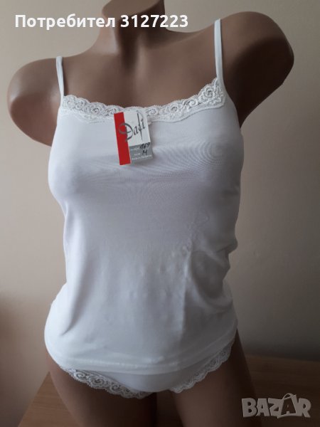 Дамски комплект корсаж с бикина Дафи, снимка 1