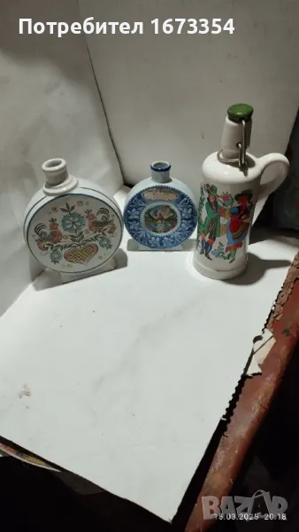 Порцеланови шишета, снимка 1