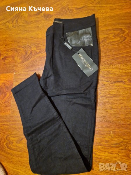 НОВО! Дамски дънки Franco Ferucci, снимка 1