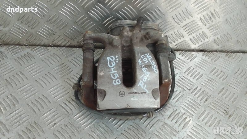 Спирачен апарат Mercedes ML350 CDI W166 2013г.(заден ляв)	, снимка 1