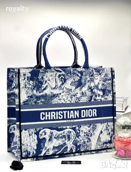 Christian Dior дамски чанти Различни дизайни , снимка 1