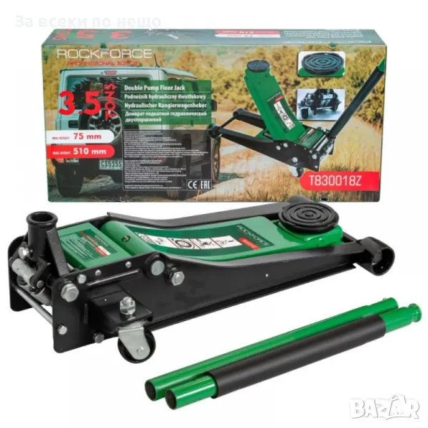 Нископрофилен крик 3.5 тона ( 75 - 510 мм ) RockForce, снимка 1