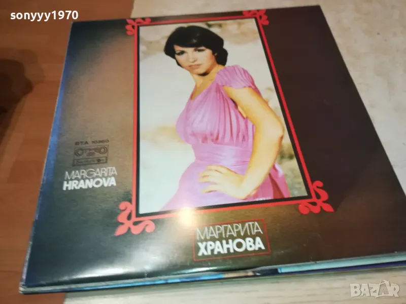 ПЛОЧИ-РАЗЛИЧНИ 15ЛВ ЗА БРОЙ 1511241853, снимка 1