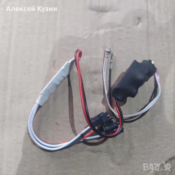 Платка за намаляване на напрежението Kugoo G2 Pro, снимка 1