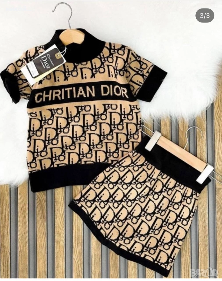 детски сет, снимка 1