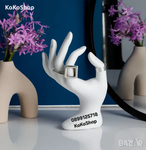 Стойка за пръстени-10x6.5x15.5 см, снимка 1