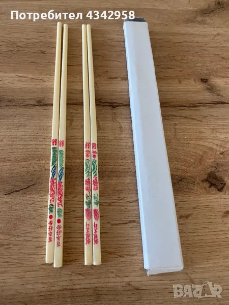 Винтидж. Пръчици . Япония, снимка 1