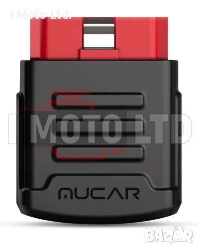 Launch x431 Mucar преработка и активация с Diagzone, снимка 1