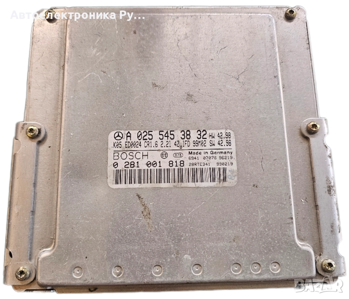 компютър MERCEDES W202 2.2 CDI BOSCH 0 281 001 818, 0281001818, A 025 545 38 32, A0255453832, CR1.6 , снимка 1