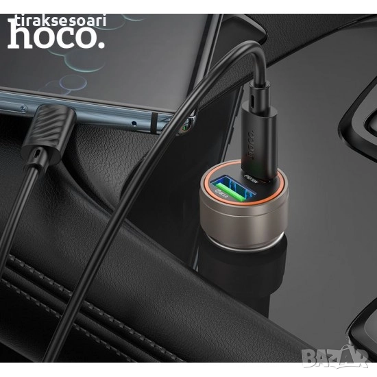 Зарядно за Кола USB Type C PD30W QC30 30W с Кабел Type C към Type C, снимка 1