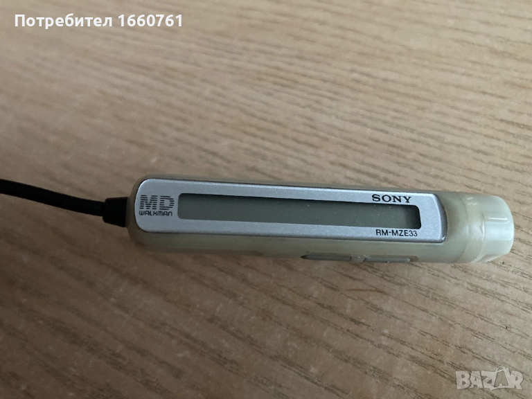 кабелно дистанционно за минидиск уокмен SONY RM-MZE33, снимка 1