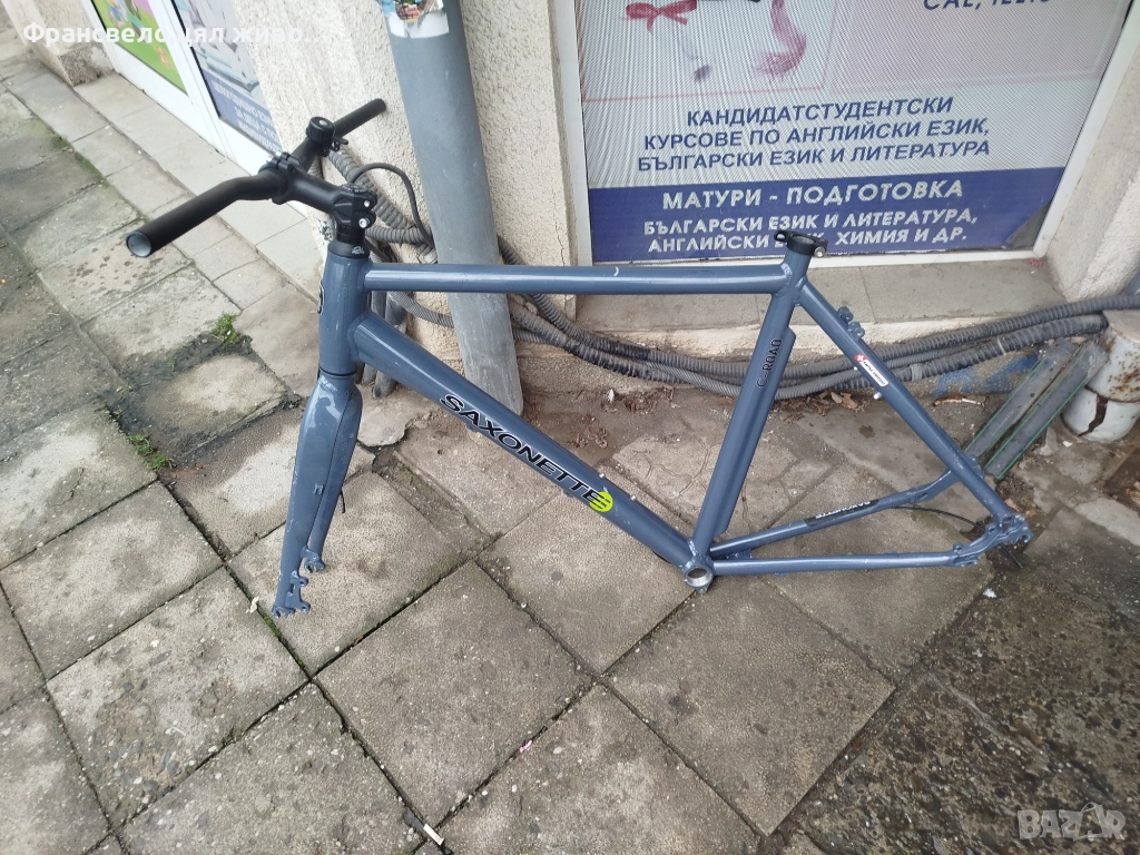 28 цола алуминиев сет за велосипед колело размер 53, снимка 1