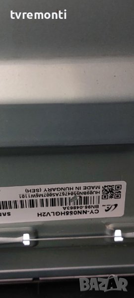 лед диоди от дисплей CY-NN055HGLV2H от телевизор Blaupunkt MODEL UE55RU7025K, снимка 1