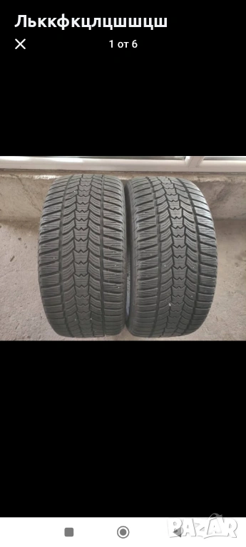 2бр 225/40/18 SAVA зимни , снимка 1