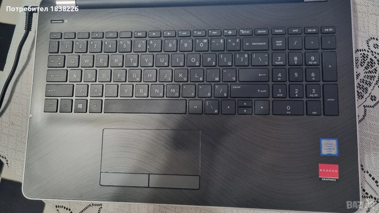 Лаптоп НР 15", снимка 1