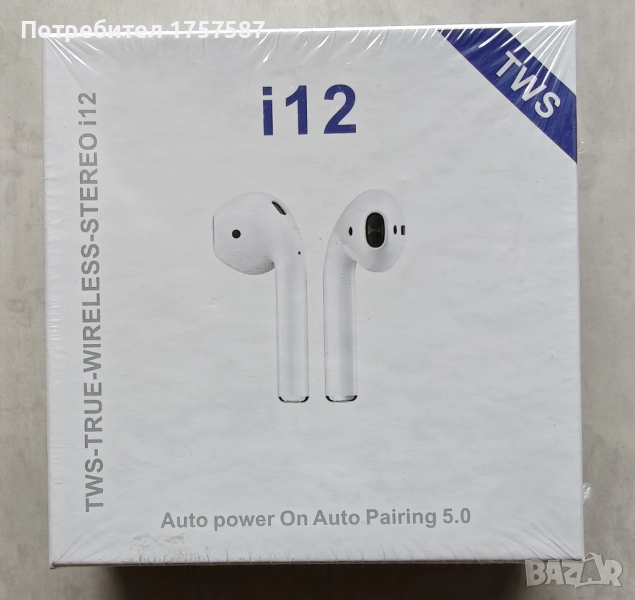 Безжични слушалки TWS i12, снимка 1